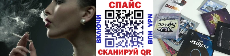 Бутират 99%  где можно купить   hydra ТОР  Грязовец 
