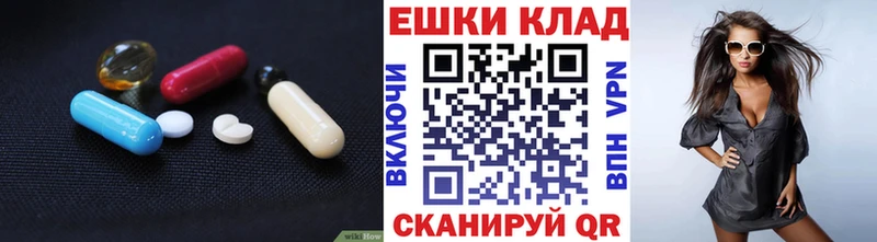 маркетплейс какой сайт  Грязовец  Ecstasy 280 MDMA 