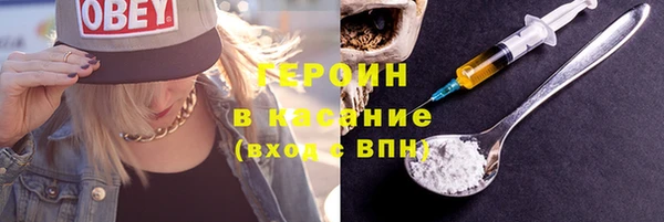 ALPHA-PVP Приозерск
