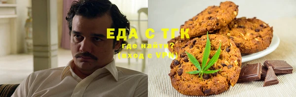 индика Алексеевка
