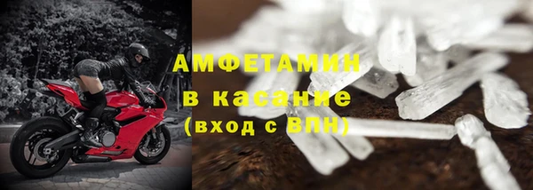 экстази Алексин