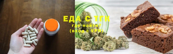 2c-b Алзамай