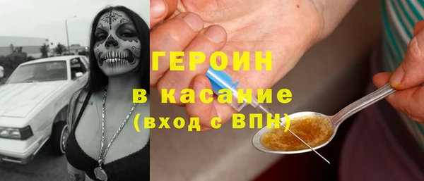 2c-b Алзамай