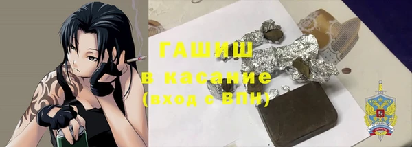 индика Алексеевка
