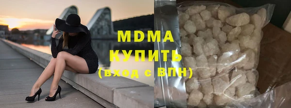 2c-b Алзамай