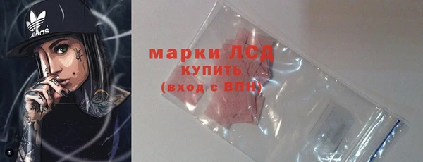 2c-b Алзамай