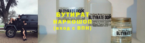 2c-b Алзамай