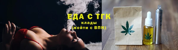 2c-b Алзамай