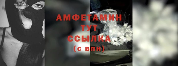 2c-b Алзамай