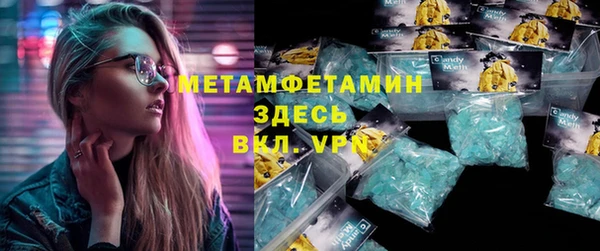 индика Алексеевка