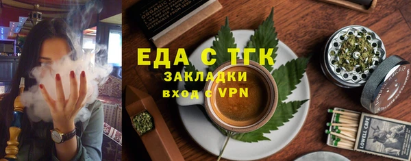 индика Алексеевка