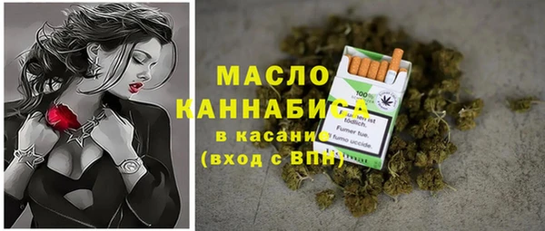 экстази Алексин