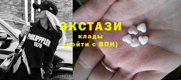 2c-b Алзамай