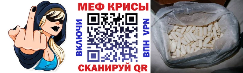 МЯУ-МЯУ 4 MMC  Грязовец 