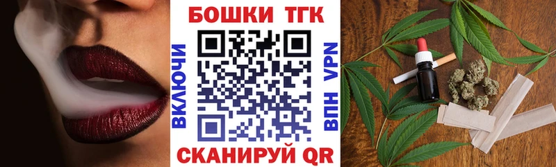 сколько стоит  Грязовец  Конопля марихуана 